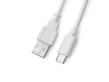 USB-C STRØMKABEL - 1