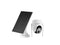 NEXSMART™ PATROL2 4G + SOLCELLEPANEL PAKKELØSNING